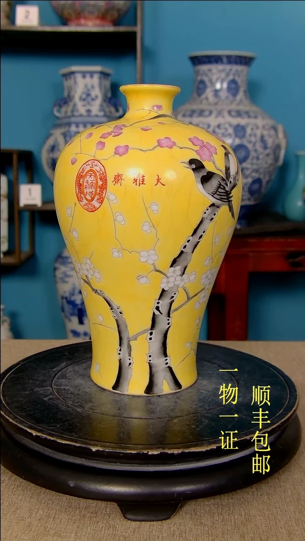 男****笑瓷器瓷器瓷器瓷器瓷器瓷器