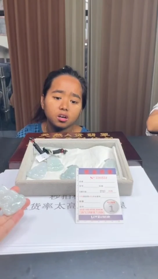 未镶嵌定制翡翠未抛光毛货多样性发其一拍一发一0559