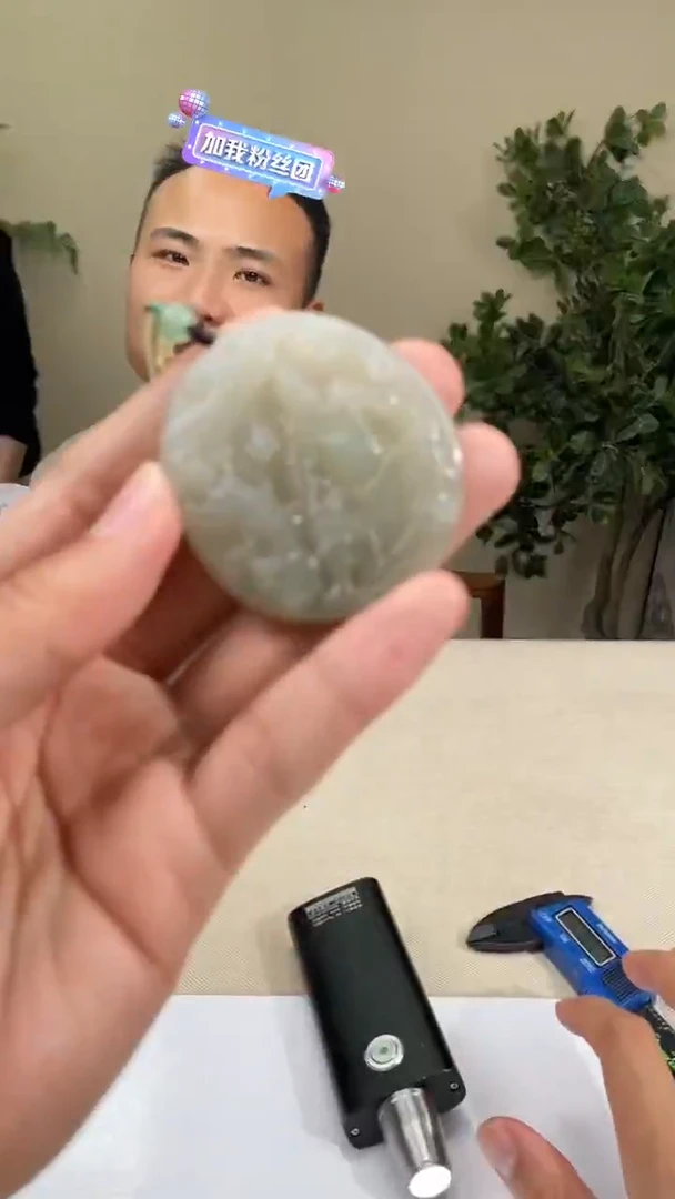 颈饰未镶嵌和田玉多样性拍一发一300029