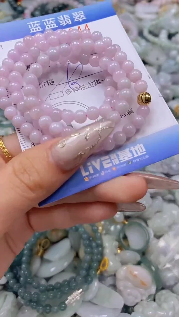 翡翠未镶嵌颈饰闪购0297244多样性发其一