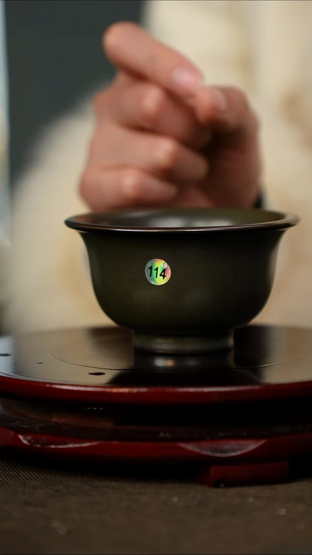 柴烧 压手杯 乌金釉 支钉烧 大师亲签底款