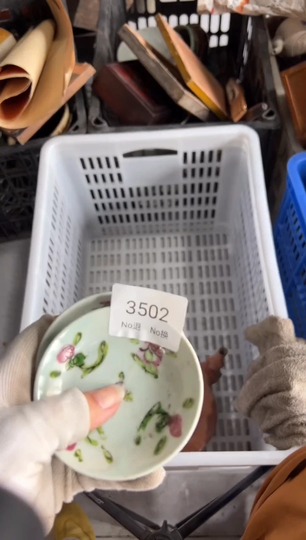晏大**沙55667788202507083502