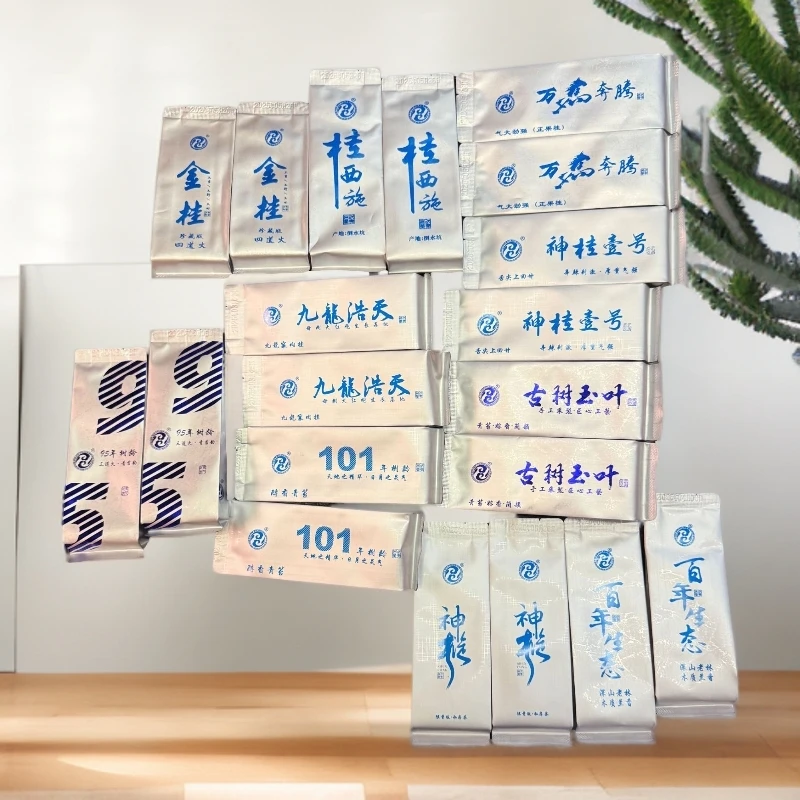 【生日宴高端拼盘】肉桂+百年老枞水仙拼盘