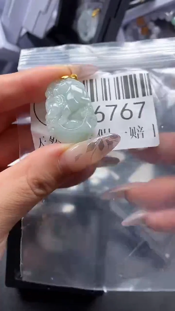 吊坠(不含链)未镶嵌翡翠6767