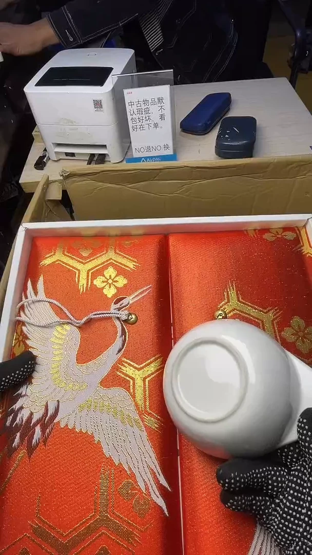 未****央二手工具不退不换