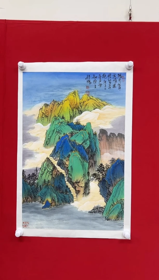 国画山东国鉴孙鹏国画作品
