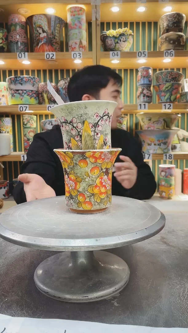 【闪购商品】默认微瑕一物一拍0113-320-2个