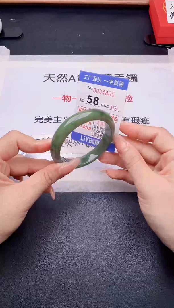 未镶嵌手镯翡翠翡翠手镯未镶嵌