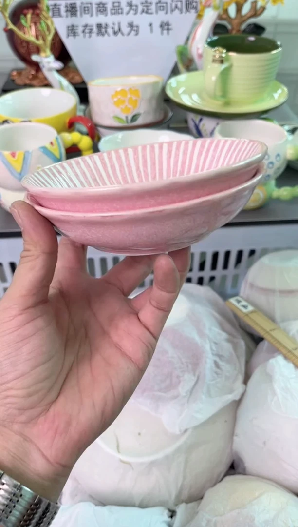 瓷片579默认微瑕谨慎参怕库存1件