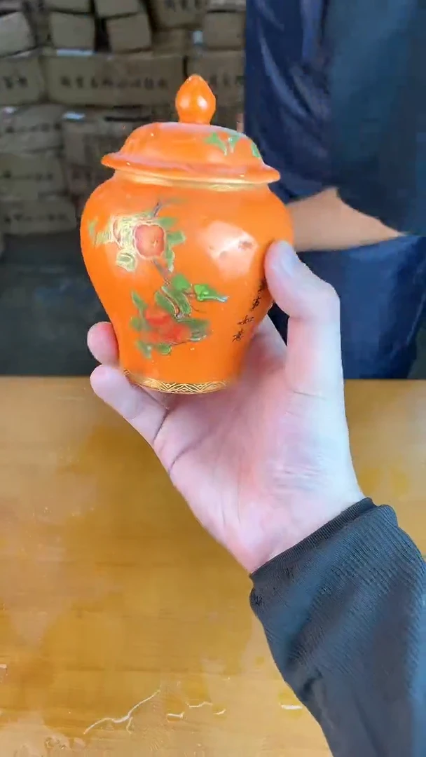 瓷器其他其他其他其他