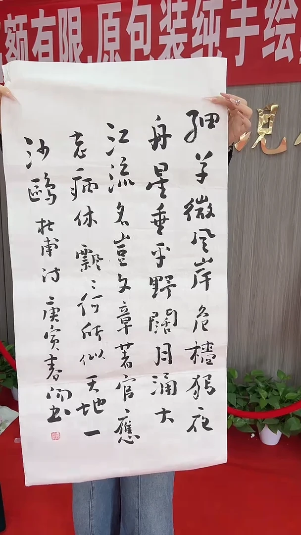 国画11111111111
