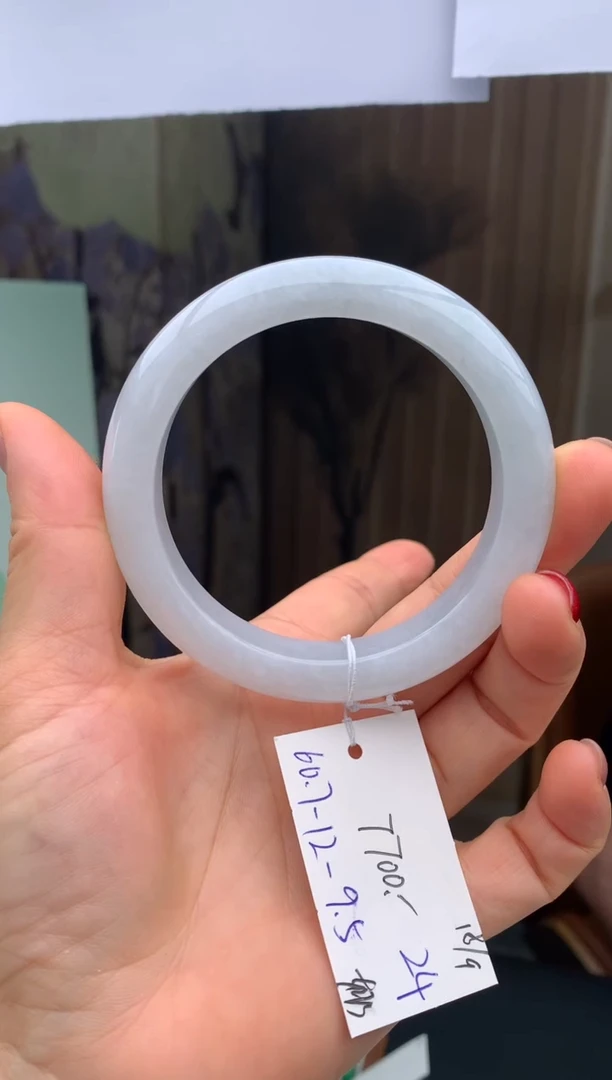 未镶嵌手镯翡翠3