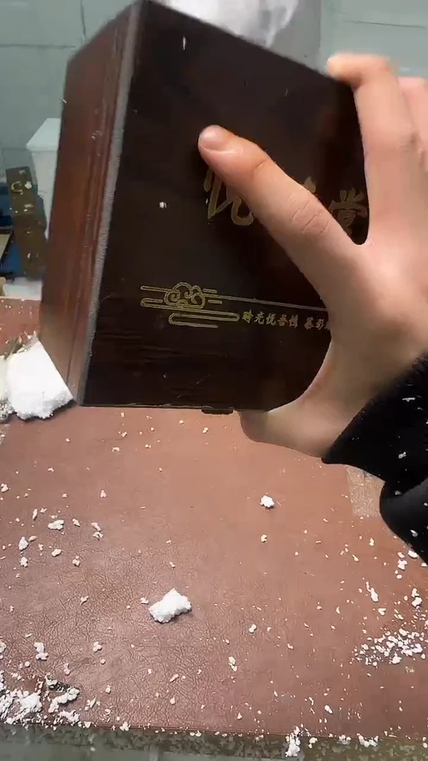 精品茶具@@@@@@@@@@青瓷杯TJ009(不带礼盒)