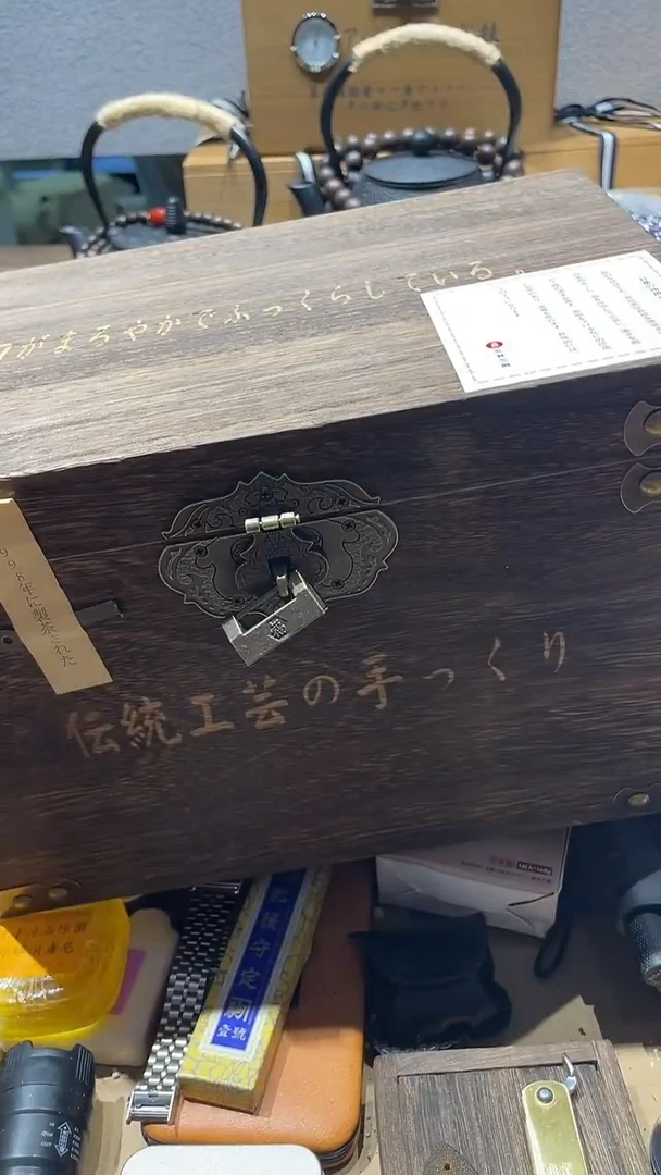 瓷片闪购商品 如图所示
