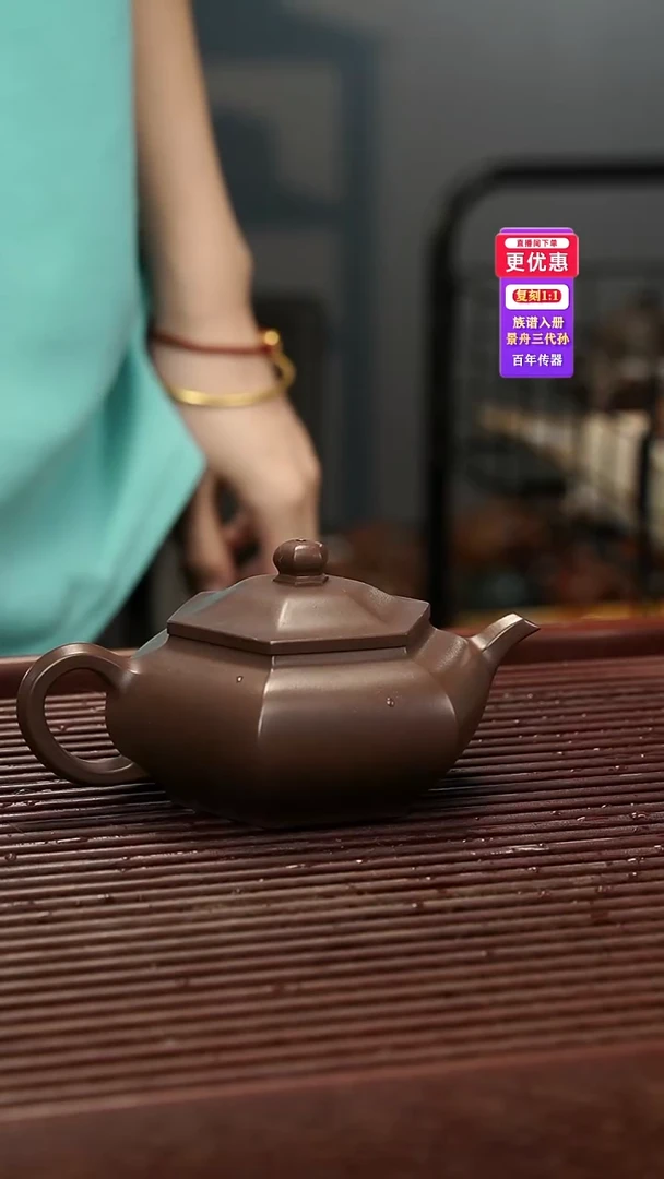 茶壶紫砂骑****乐紫砂壶紫砂壶