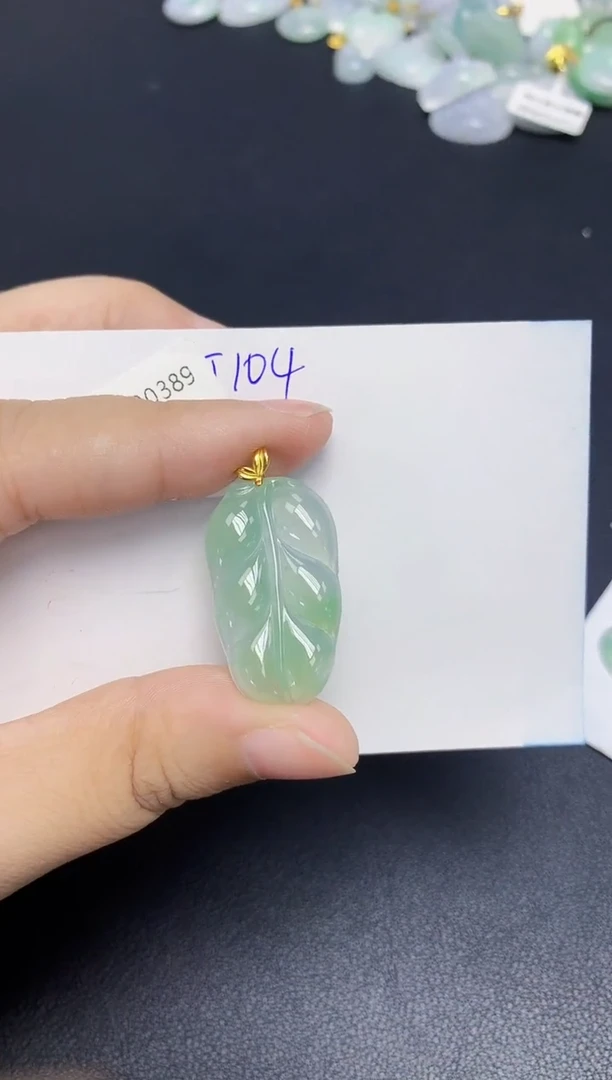 颈饰18K金镶嵌翡翠天然缅甸翡翠A货翡翠百元以上9元证书费自理