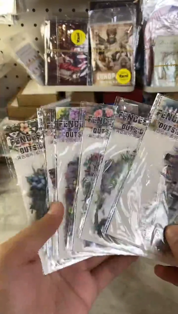 篱笆墙外贴纸 3款