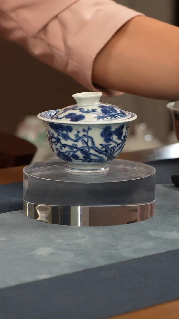 盖碗瓷【青成柴窑】青花松竹梅