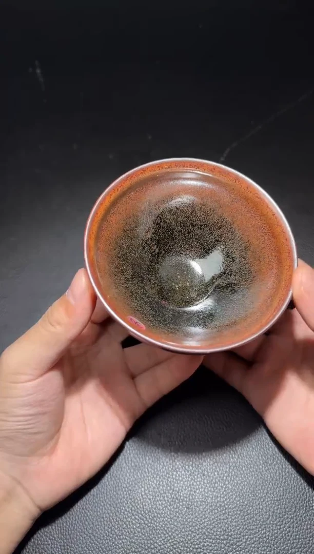 茶盏许家有全名款113