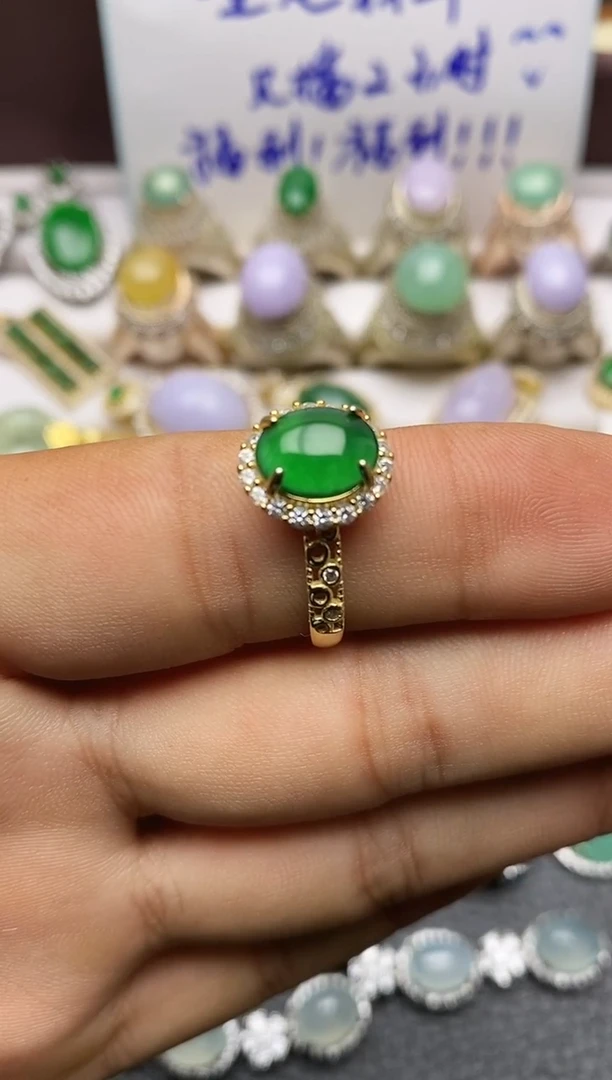 未镶嵌戒指翡翠/0028