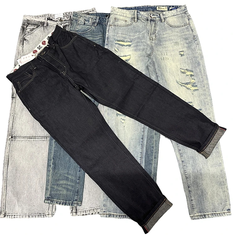 《默认微瑕》孤品杂款牛仔裤衣裤等《备注编号》