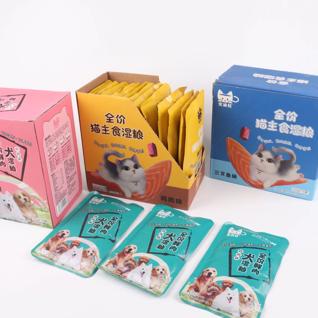 犬猫【湿粮对对碰】全价犬猫增肥营养主食湿粮餐包鲜肉发腮猫粮猫猫