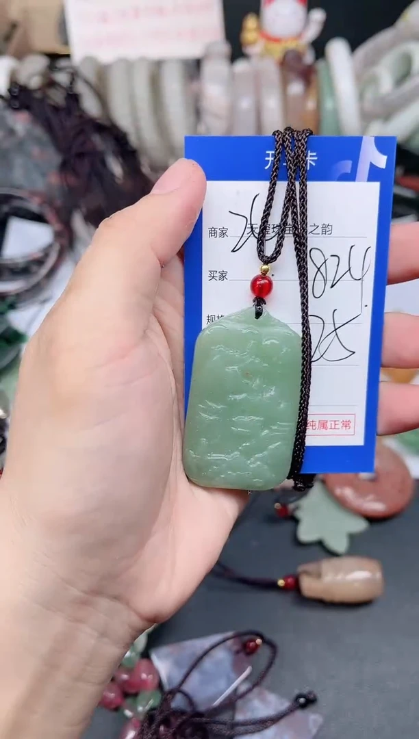 未镶嵌手镯石英质玉824