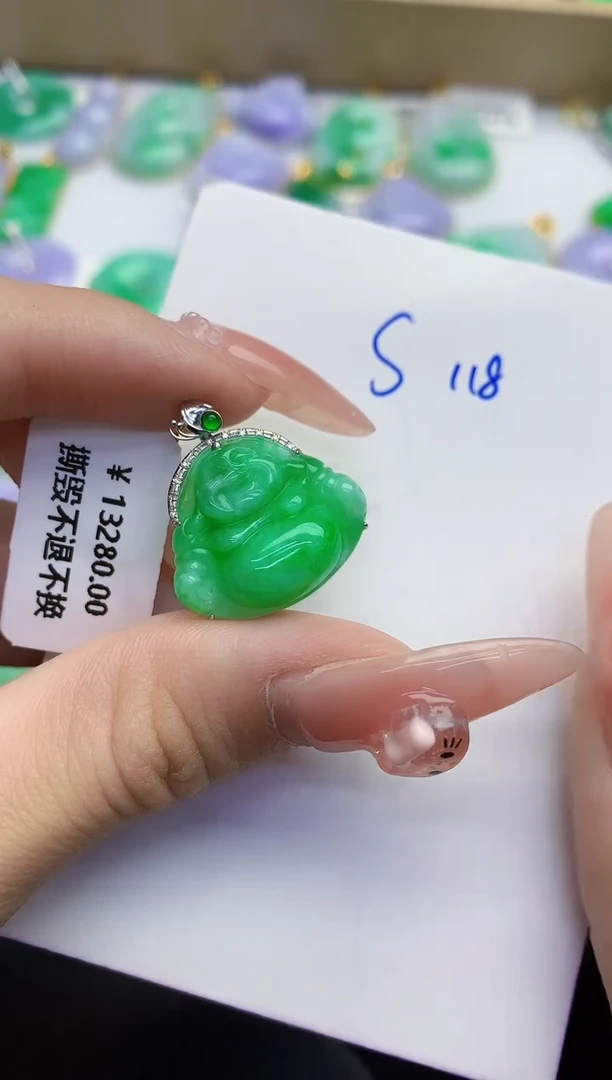 颈饰18K金镶嵌翡翠缅甸天然翡翠A货