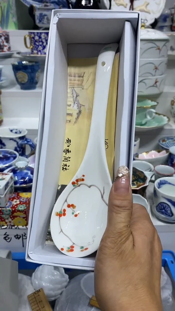 紫**忆闪购脚本-1761867990000