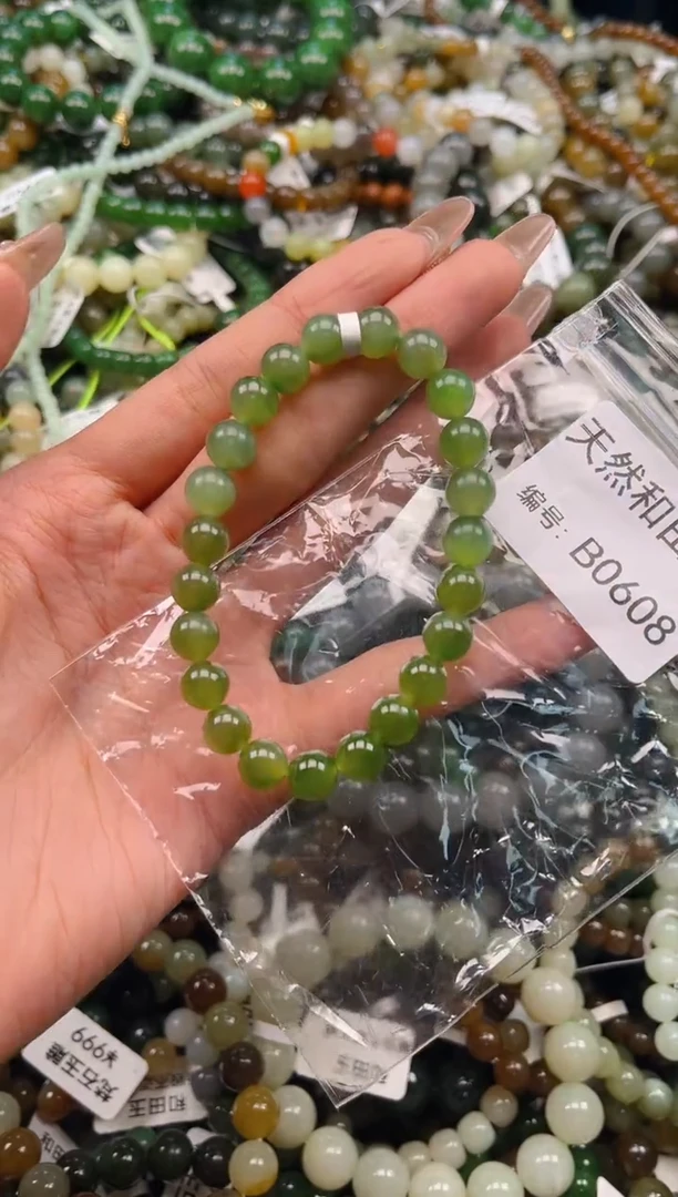 未镶嵌和田玉挂件1