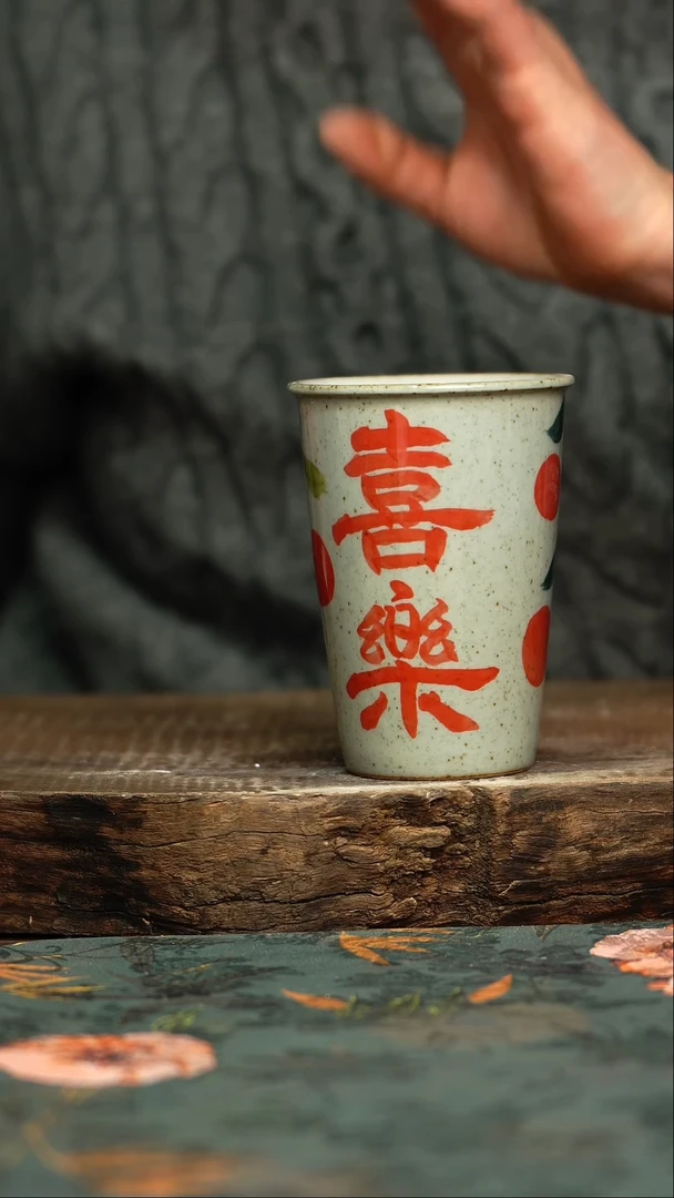 【闪购商品】杯杯釉下彩手工手绘同款陶器