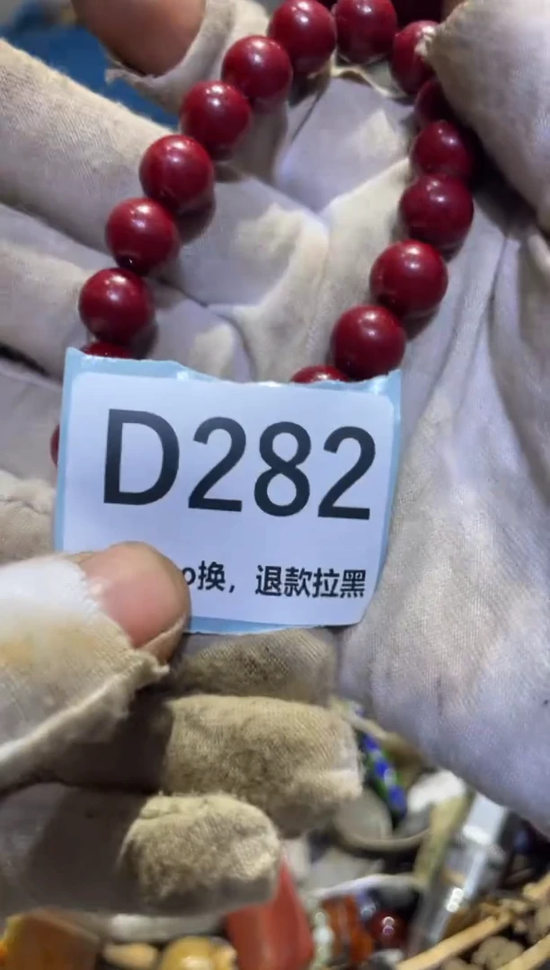 瓷片用****风表妹热卖热卖热卖