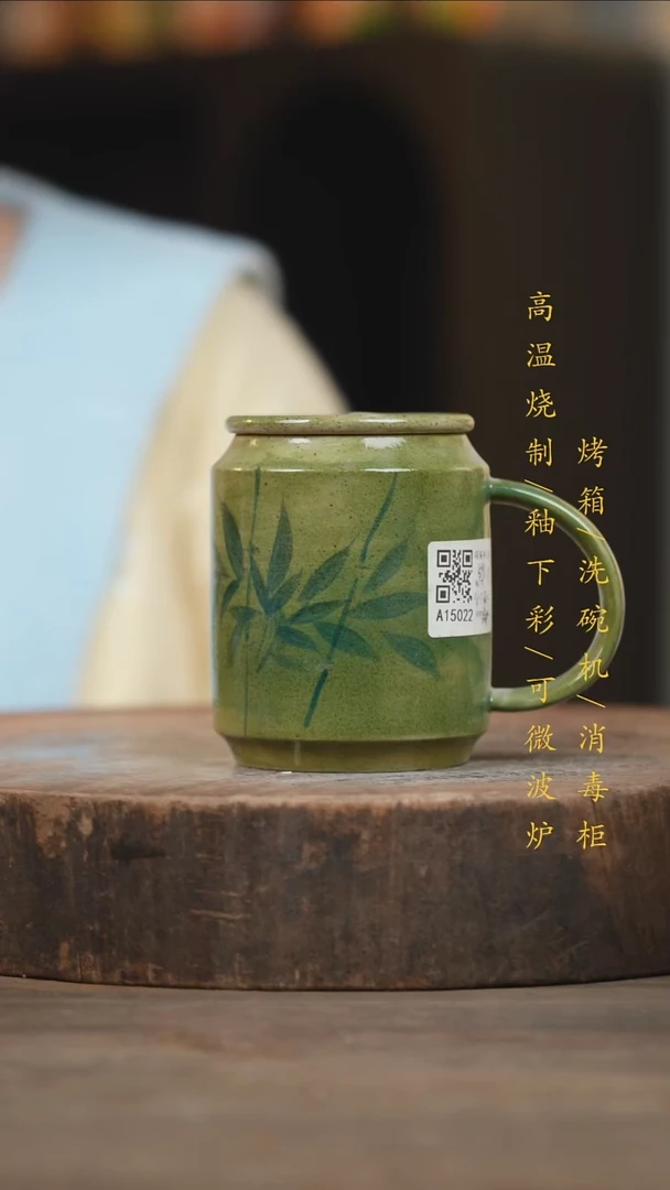 瓷片景德镇高温釉下彩（食品级）