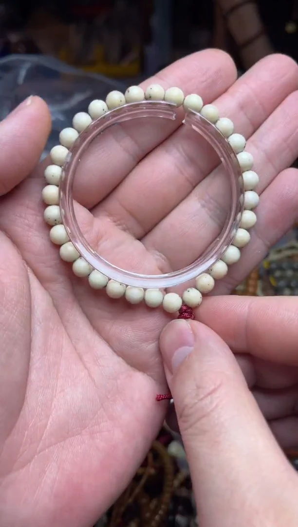 手串星月菩提青****海王胖子文玩工作室定向