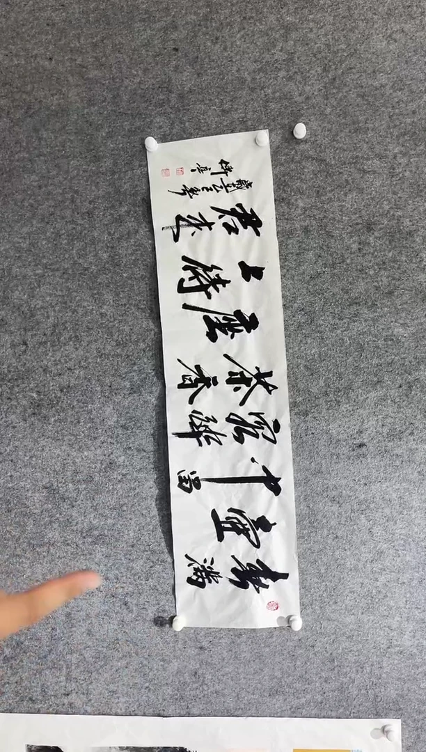 国画张传亭老师作品