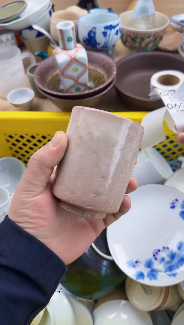 693默认微瑕，满20元包邮