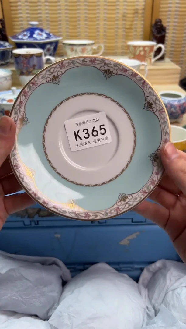 瓷片365kkkkkkkkkkkk