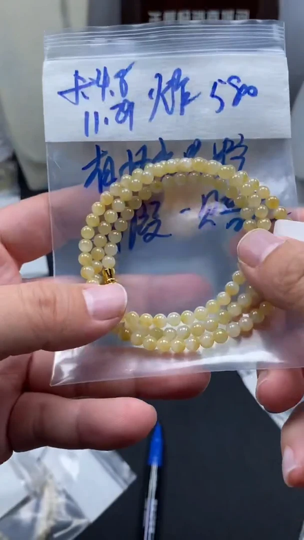 未镶嵌定制翡翠天然缅甸翡翠