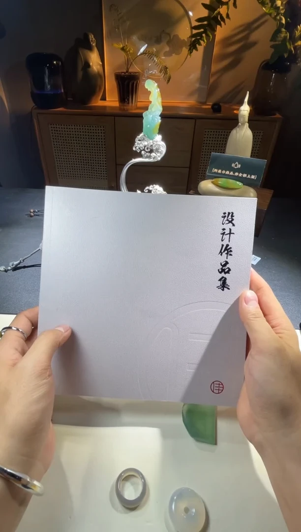 查罗石合金书本佳佳福利作品集