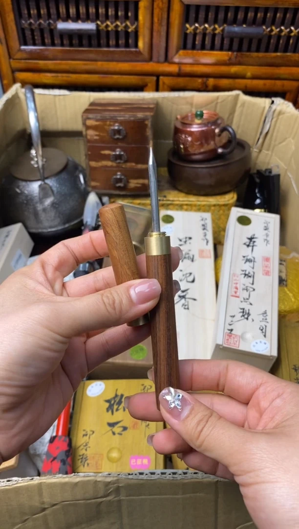 瓷片陶十三严选漏漏漏