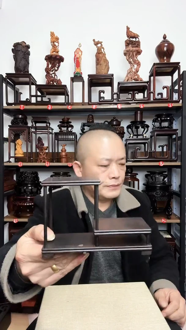 紫砂底座木长15.5