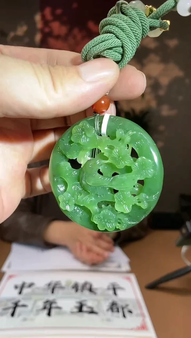 【闪购商品】和田玉颈饰未镶嵌S393