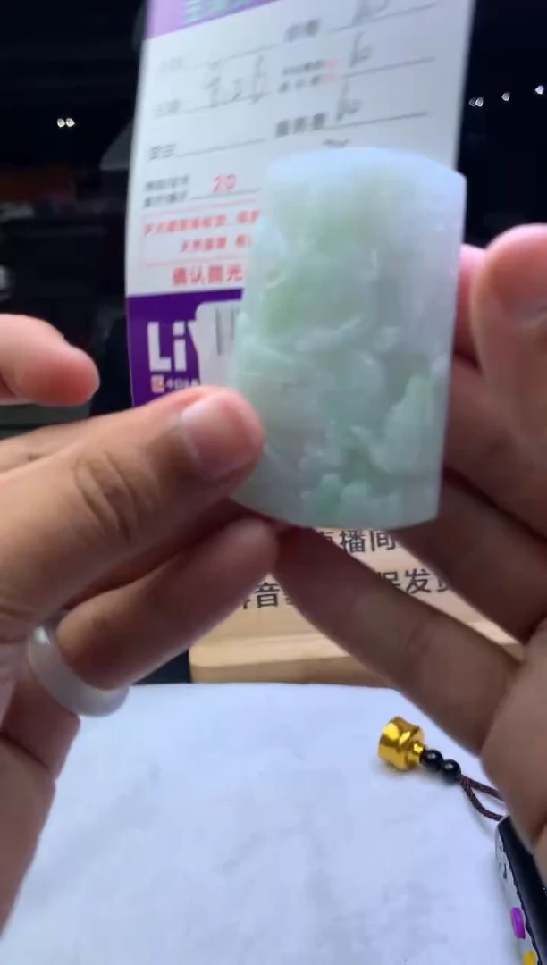 未镶嵌定制翡翠F02021587