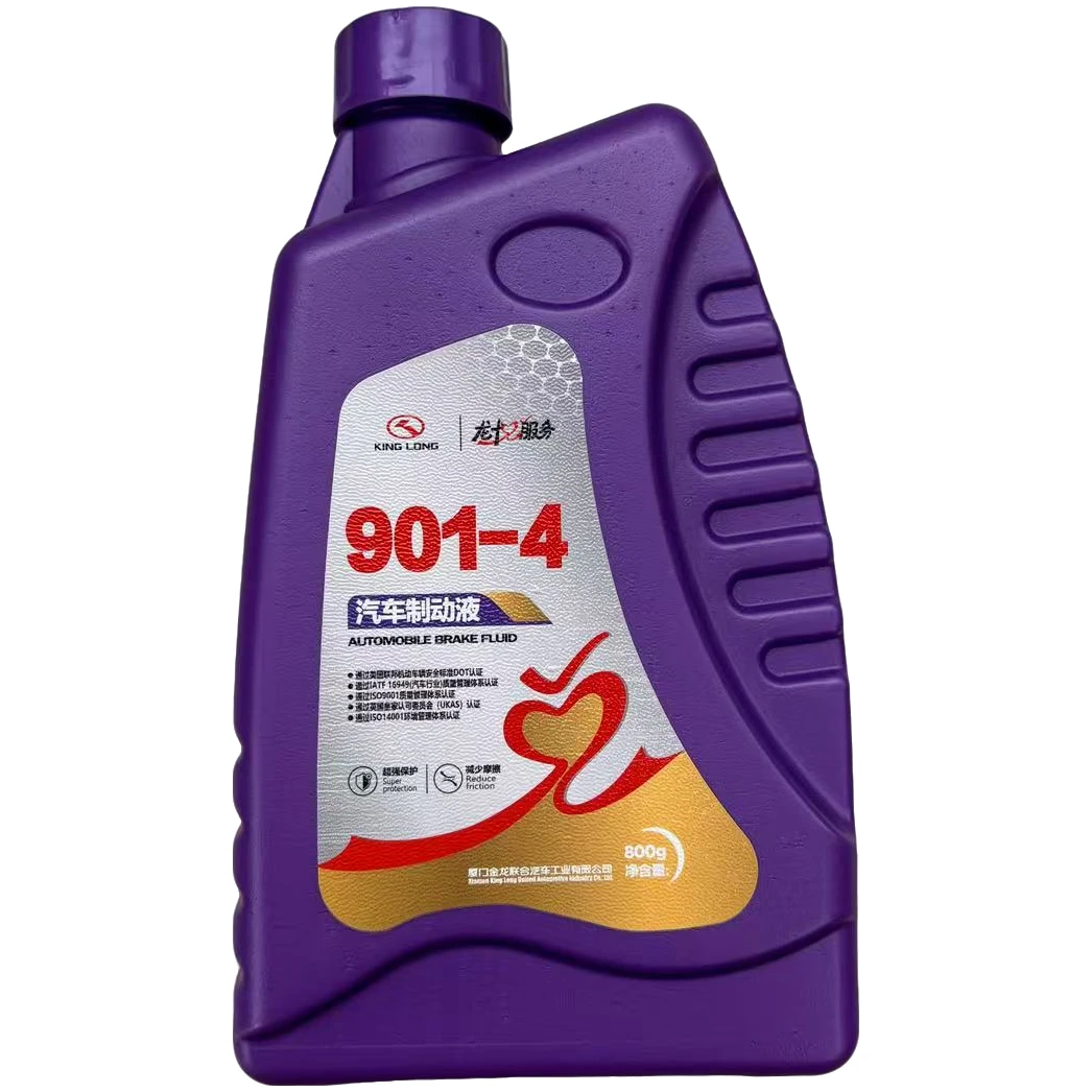 汽车修车制动液变速箱油901-4