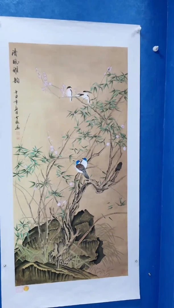 国画李雪傲-书法/绘画25