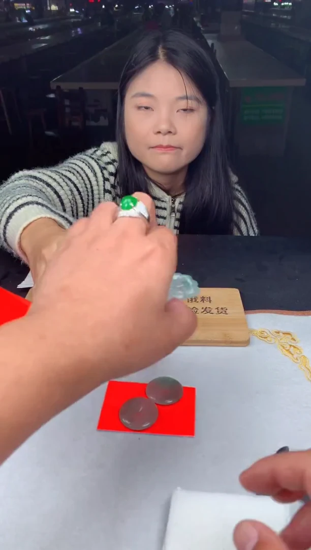 未镶嵌定制翡翠天****.453453453453