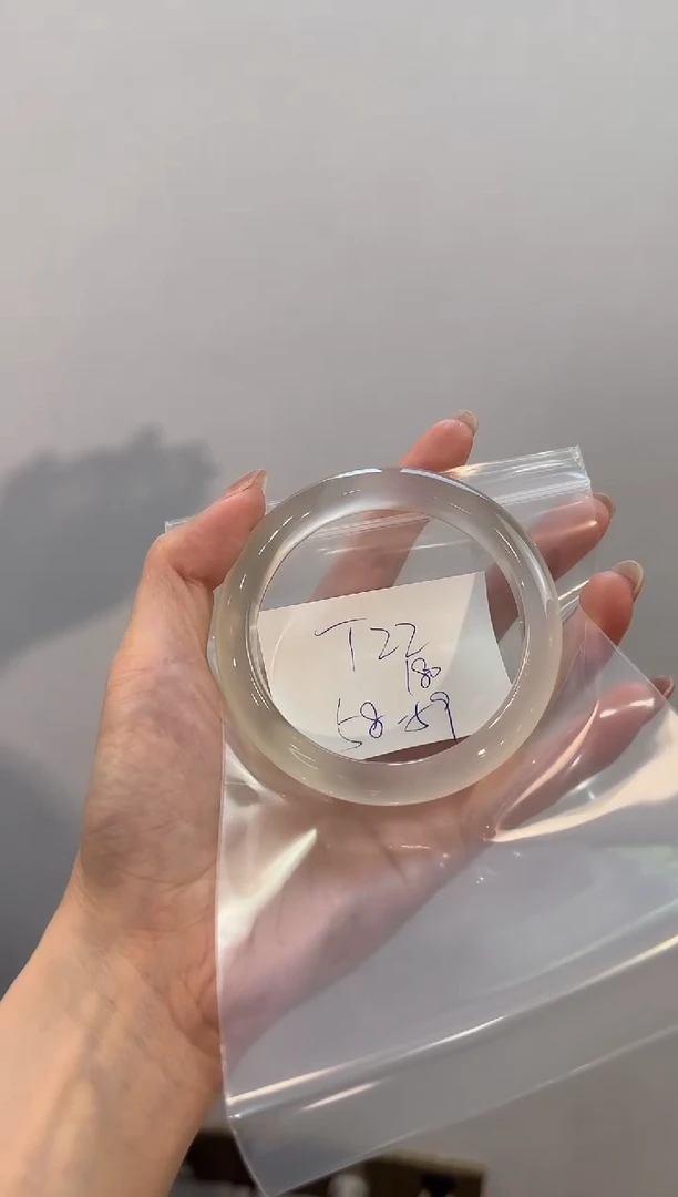 玛瑙/玉髓手镯未镶嵌简**生T22