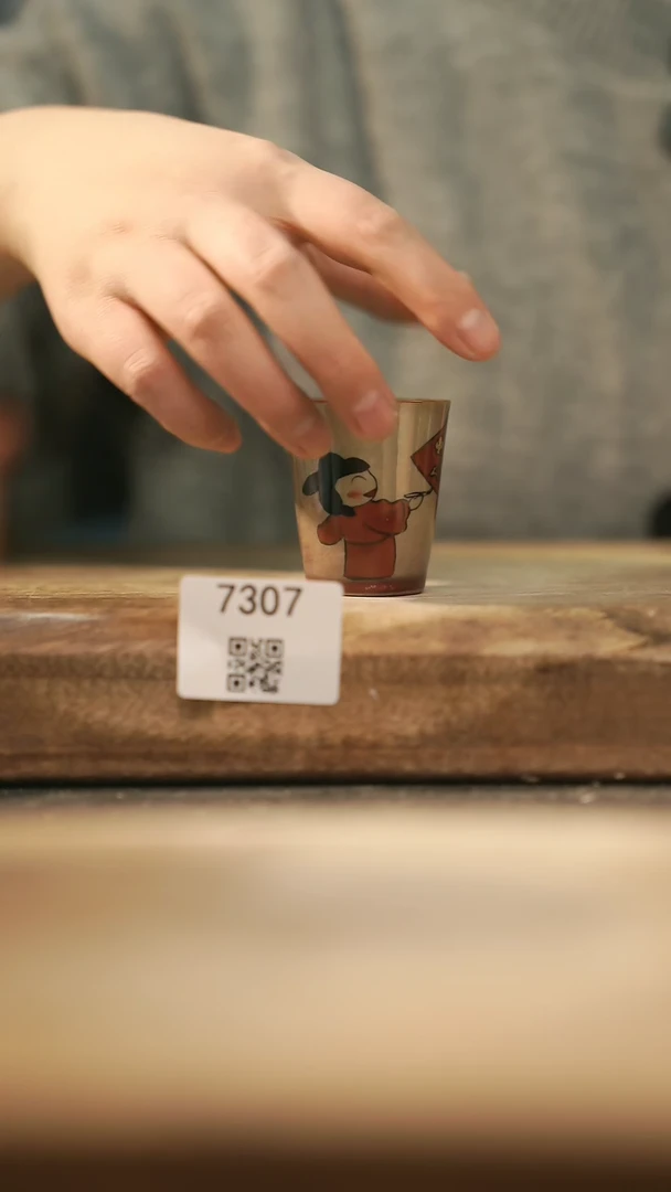 【闪购商品】【落单孤品】福利/杯子@@7307