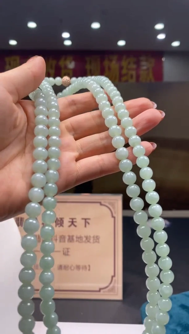 【闪购商品】定制翡翠未镶嵌多样性发货【只发一件】*q51