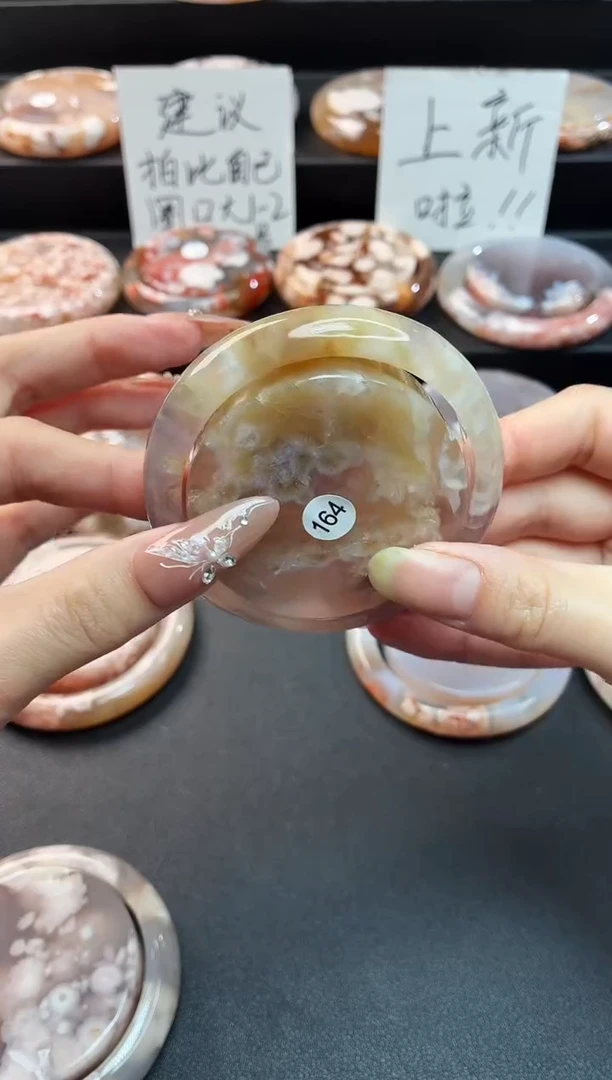 手镯玛瑙/玉髓未镶嵌石英质玉55圈(赠送镯心)圈口建议拍大